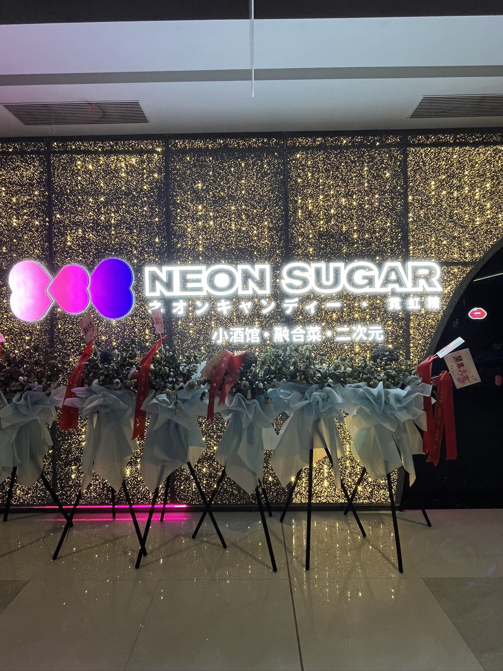 桂林商务ktv最佳商务ktv攻略-资源县ktv预定